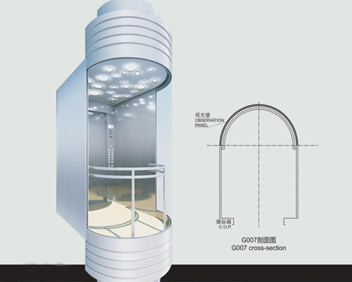 山西觀光電梯